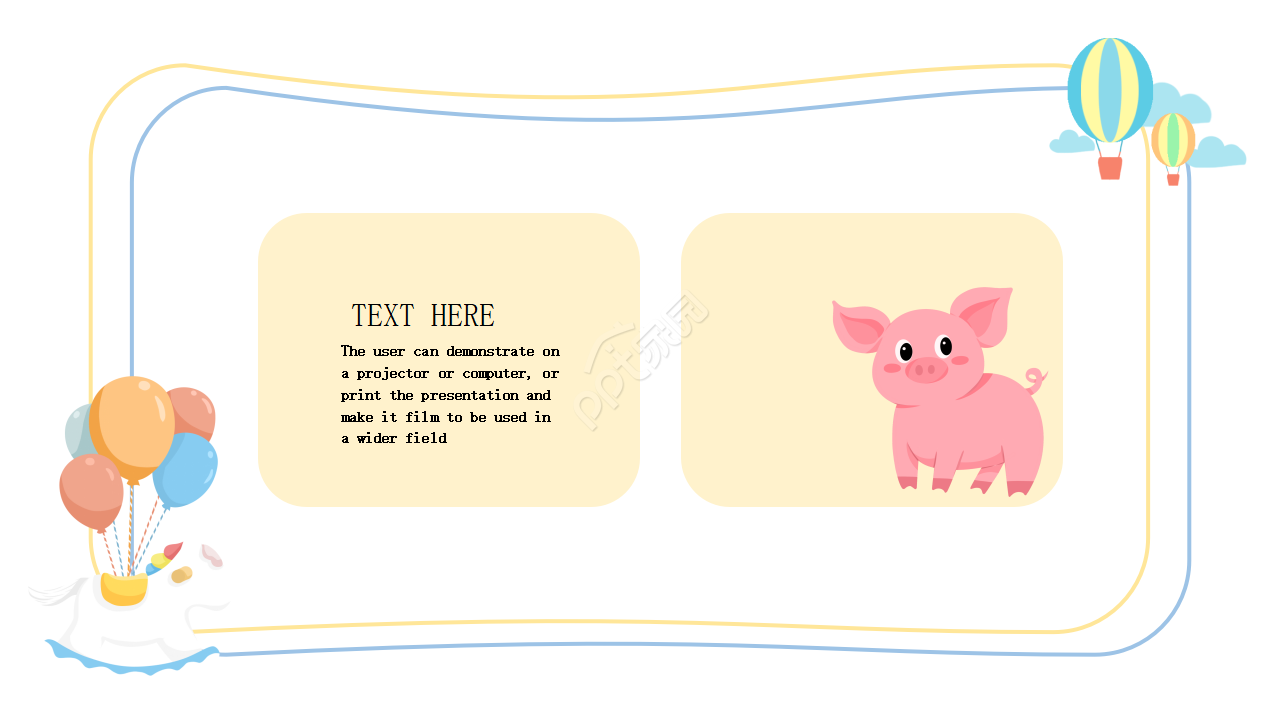 小学生暑假时光ppt模板