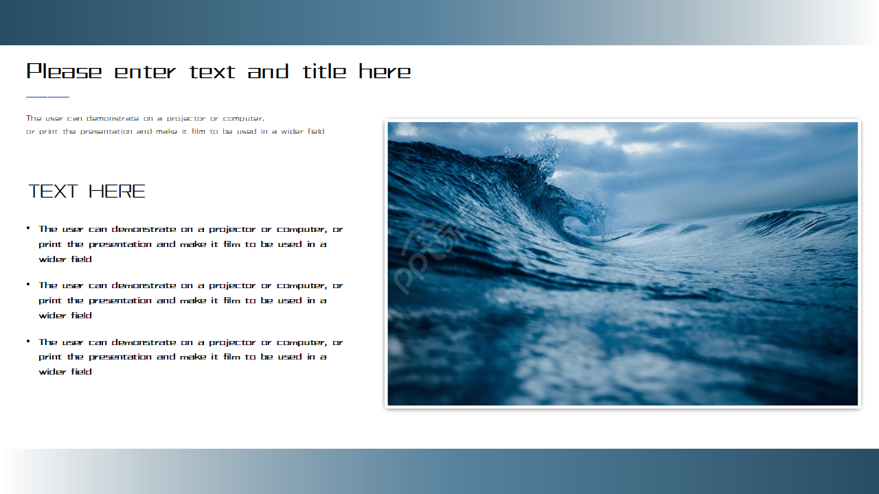 简洁蓝色波纹背景的述职报告PPT模板