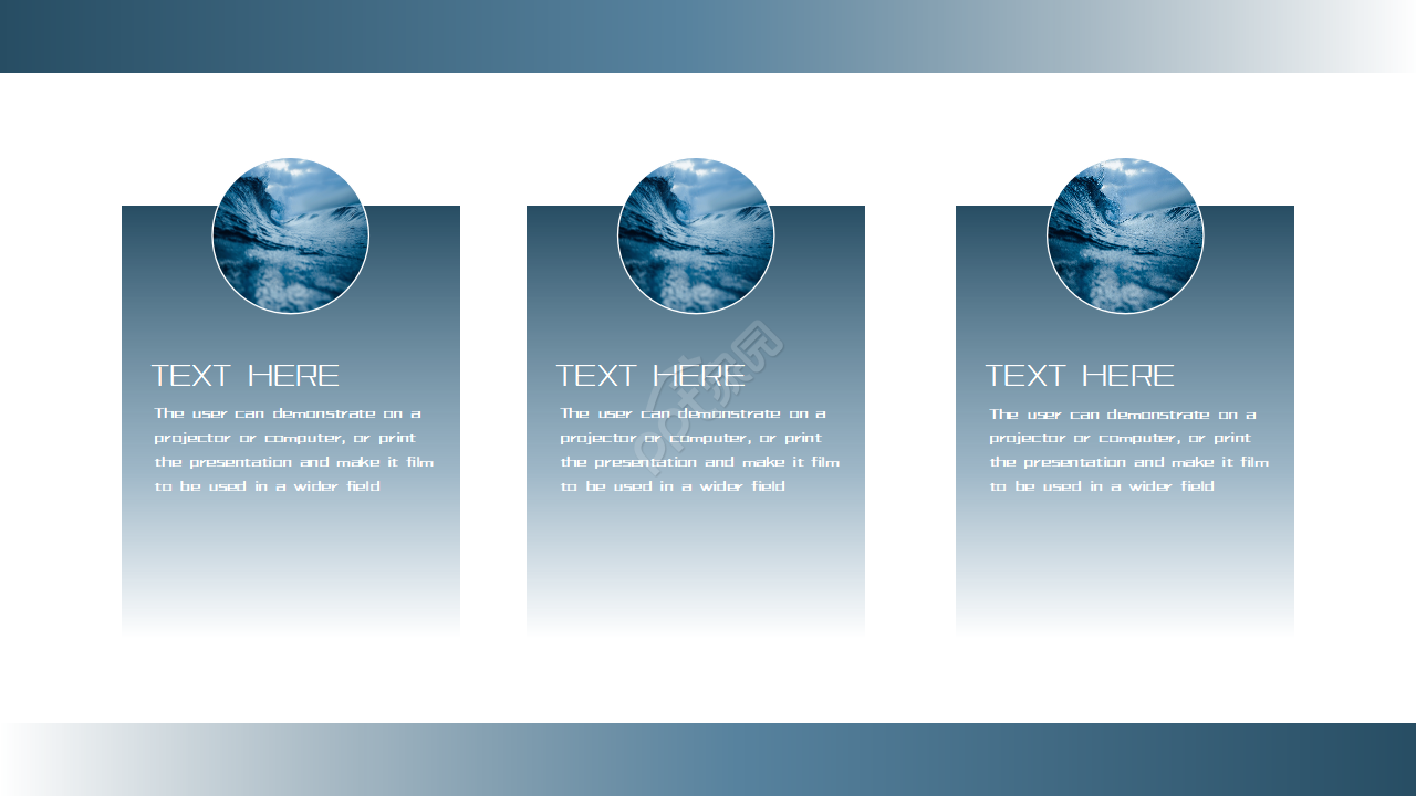 简洁蓝色波纹背景的述职报告PPT模板