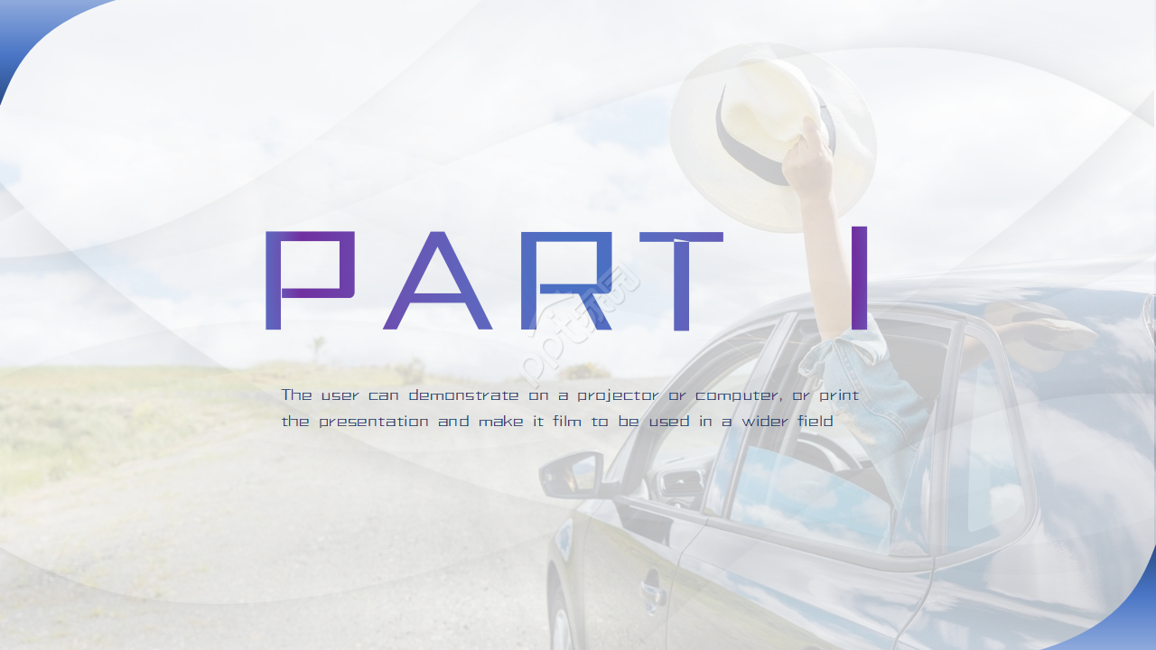 蓝色炫彩汽车培训ppt模板