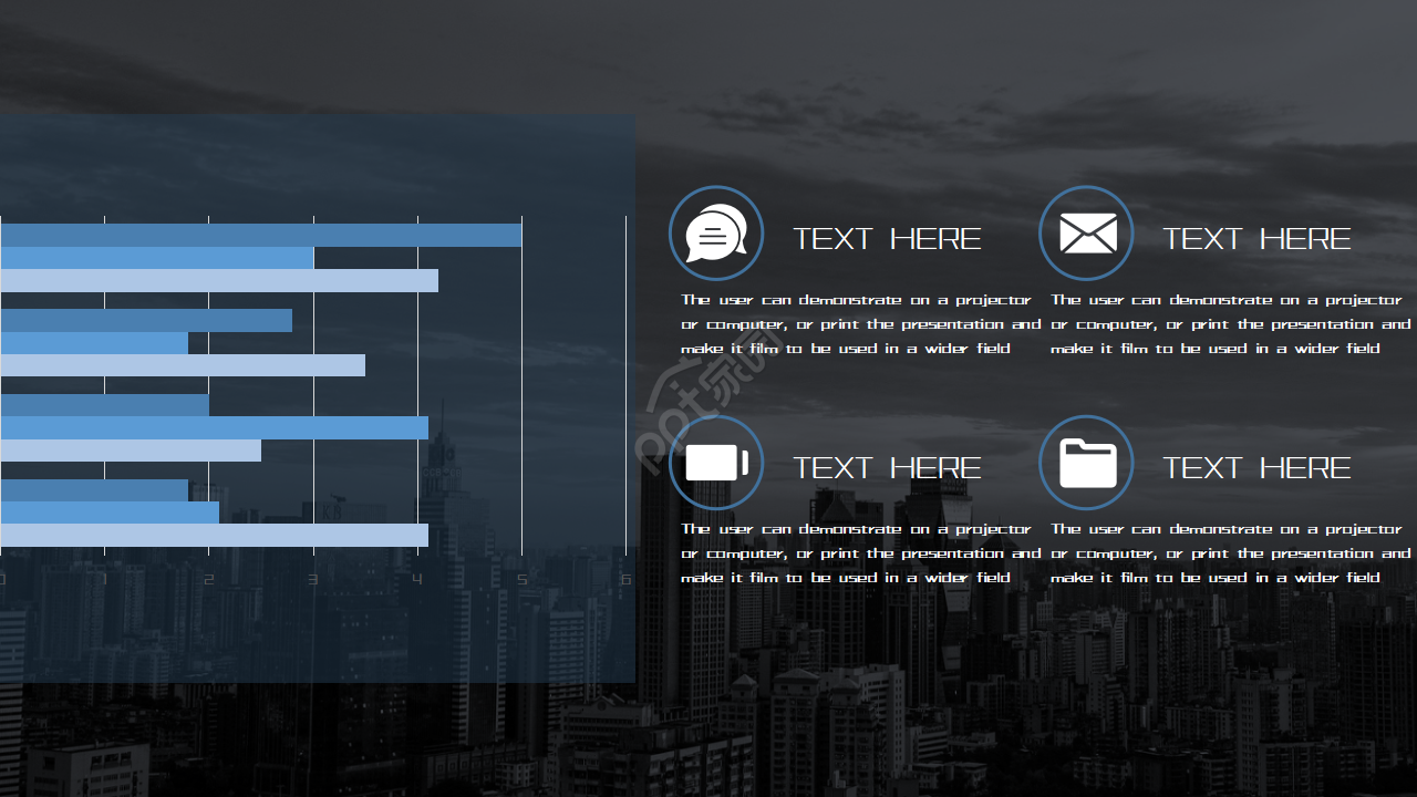 蓝色简洁年终述职报告ppt模板