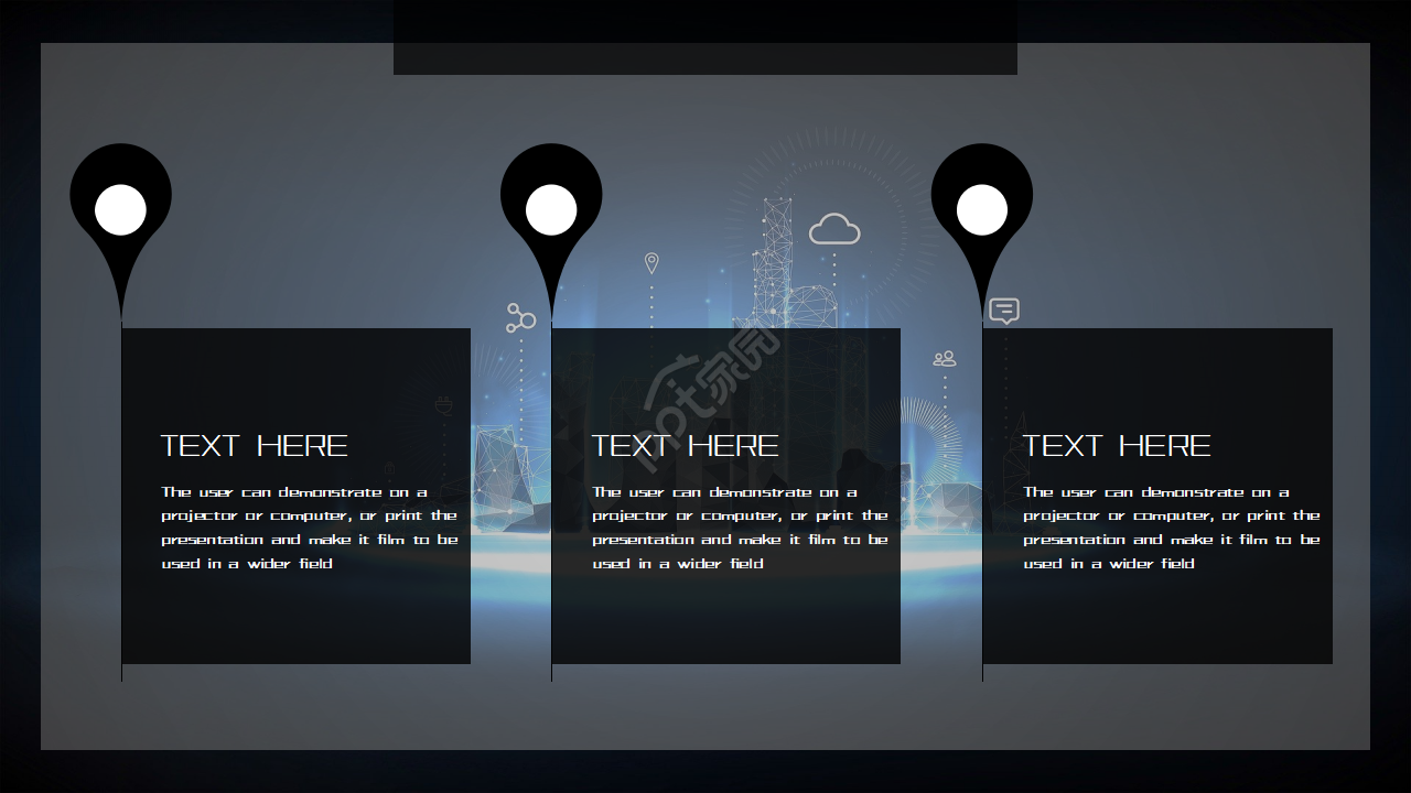 科研项目结题汇报ppt模板