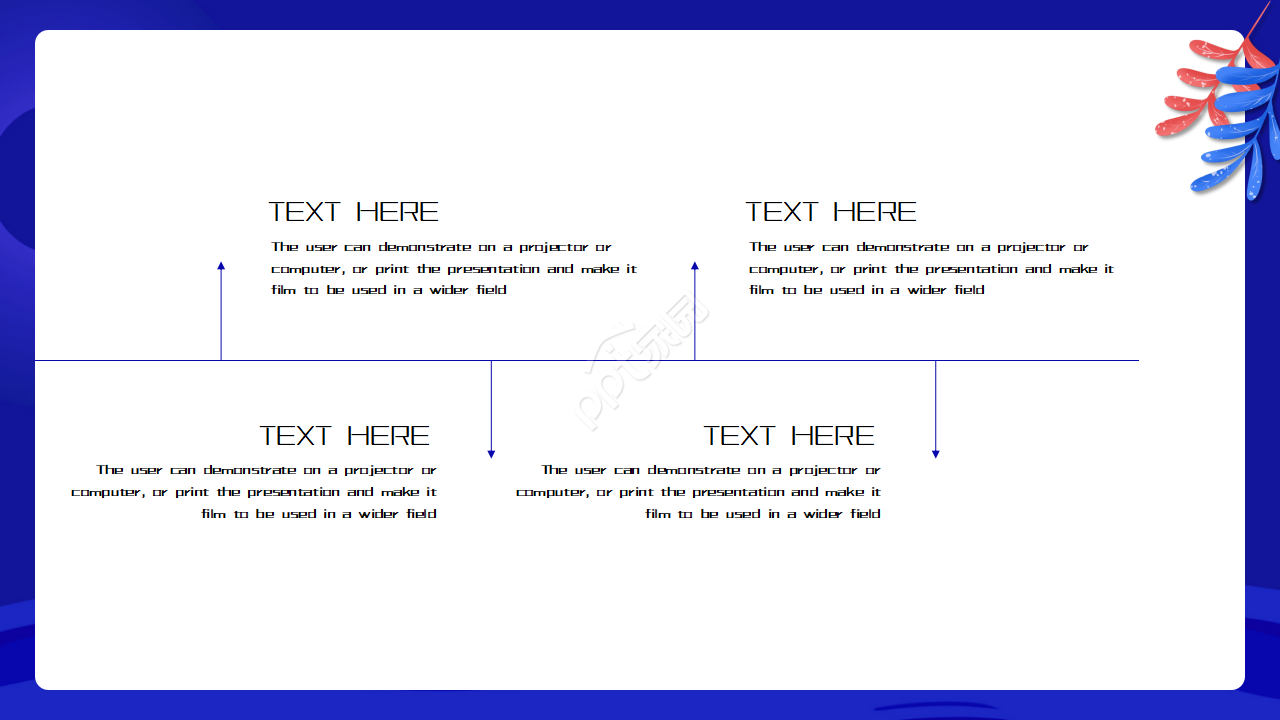 开学疫情防控培训ppt模板
