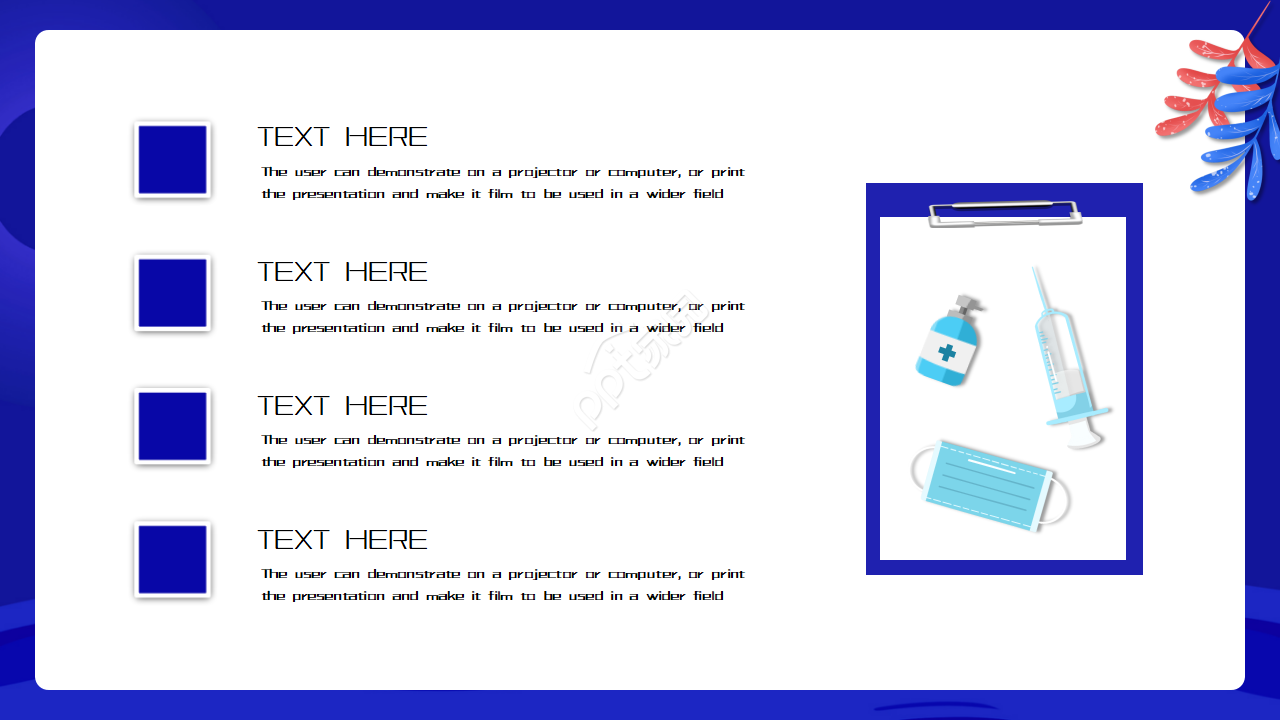 开学疫情防控培训ppt模板