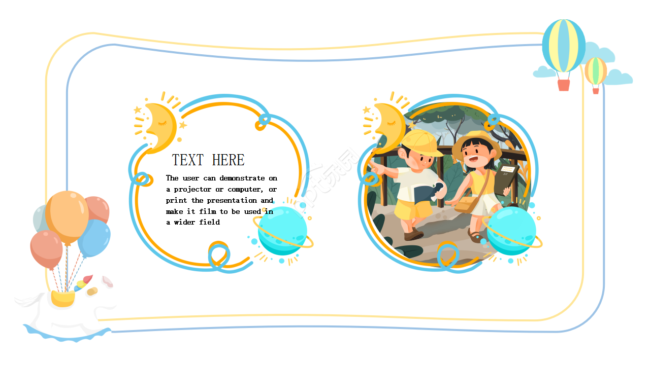 小学生暑假时光ppt模板