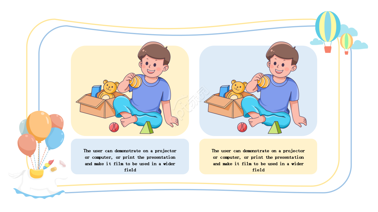 小学生暑假时光ppt模板