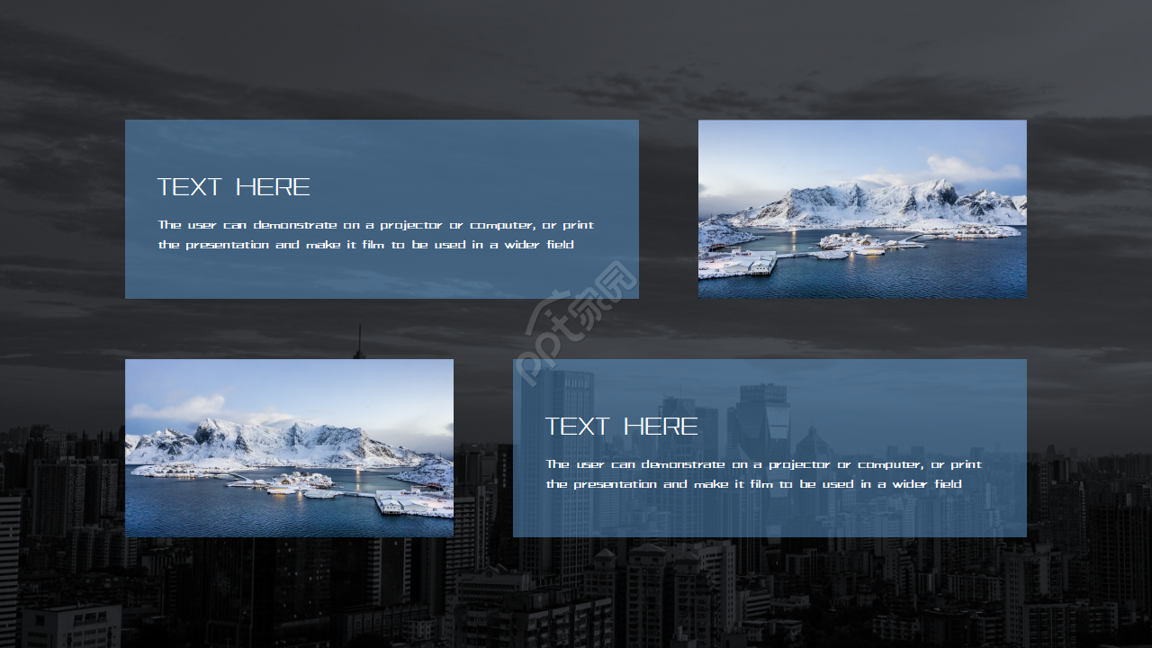 蓝色简洁年终述职报告ppt模板