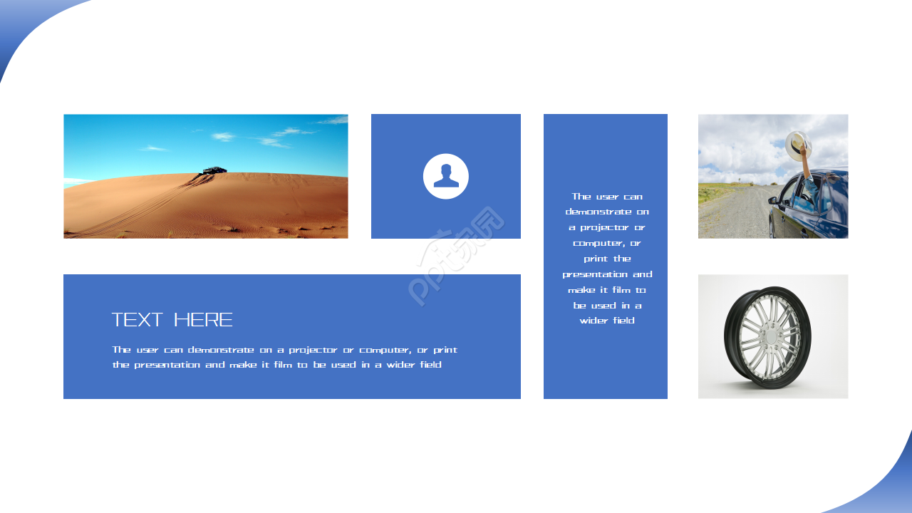 蓝色炫彩汽车培训ppt模板