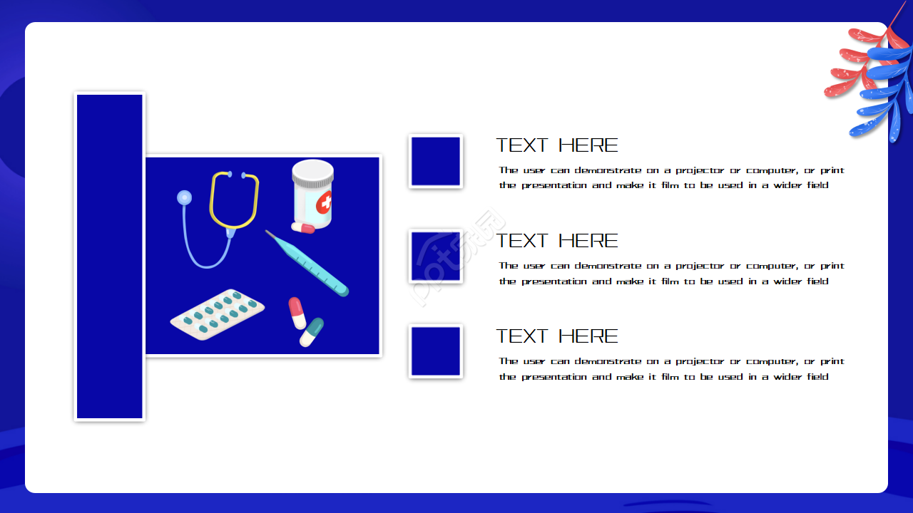 开学疫情防控培训ppt模板