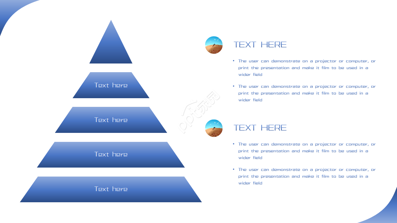 蓝色炫彩汽车培训ppt模板
