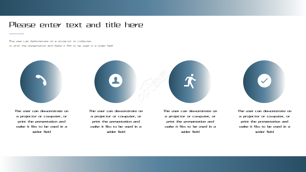 简洁蓝色波纹背景的述职报告PPT模板