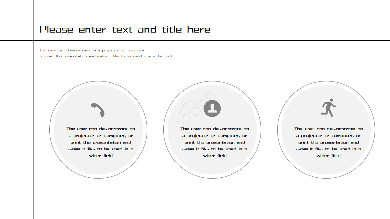 简洁线条流程图PPT模板