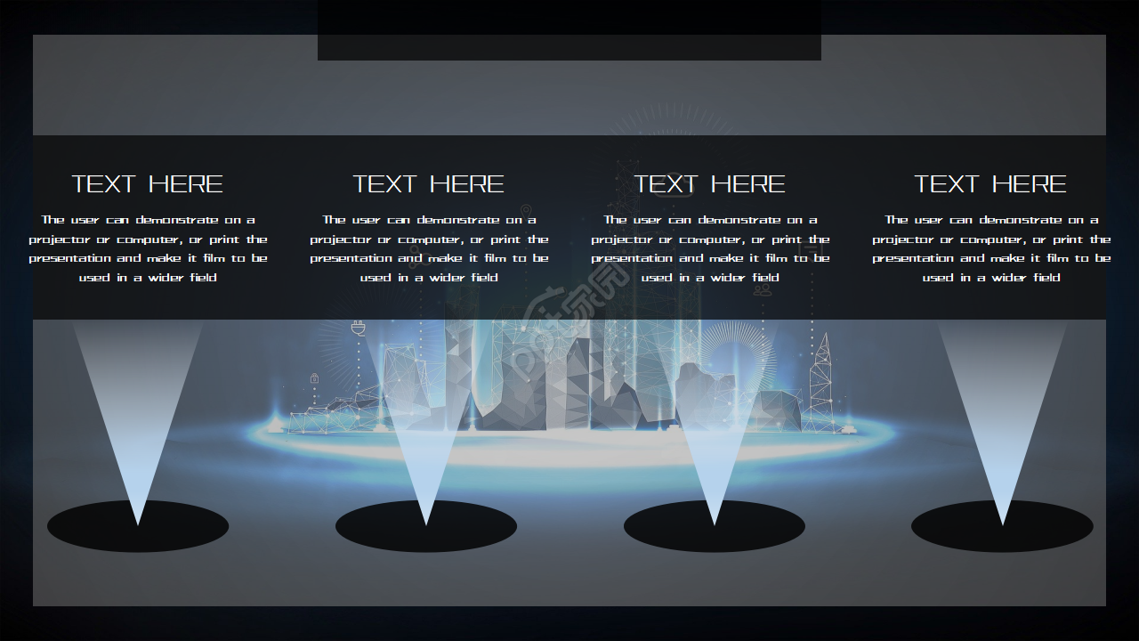 科研项目结题汇报ppt模板