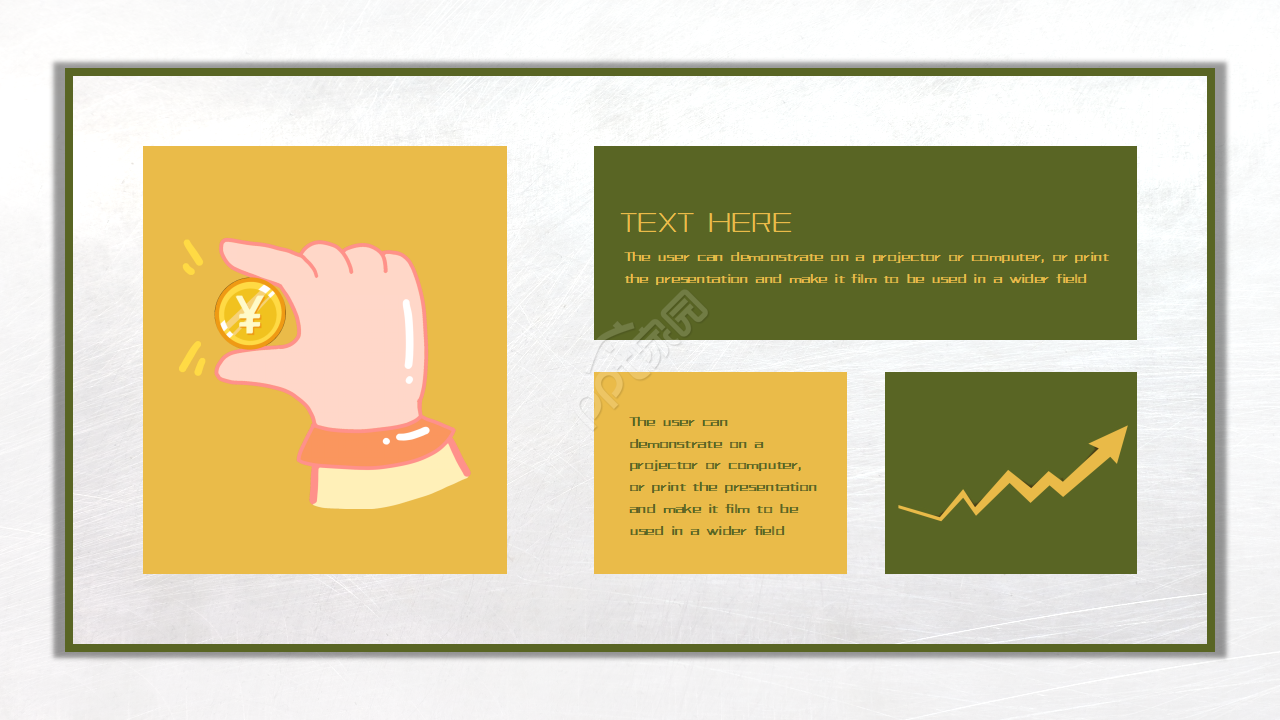 绿色商务通用述职报告ppt模板