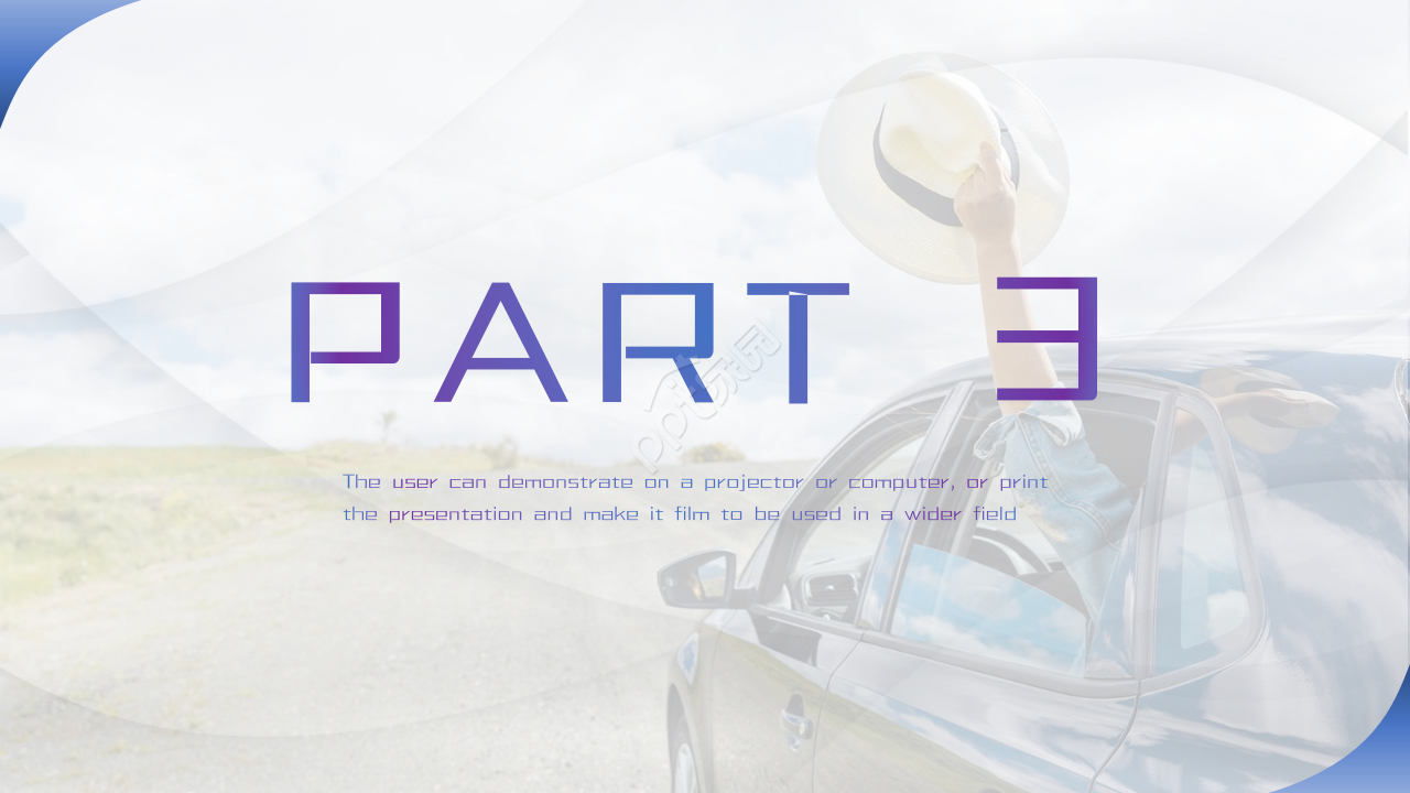 蓝色炫彩汽车培训ppt模板