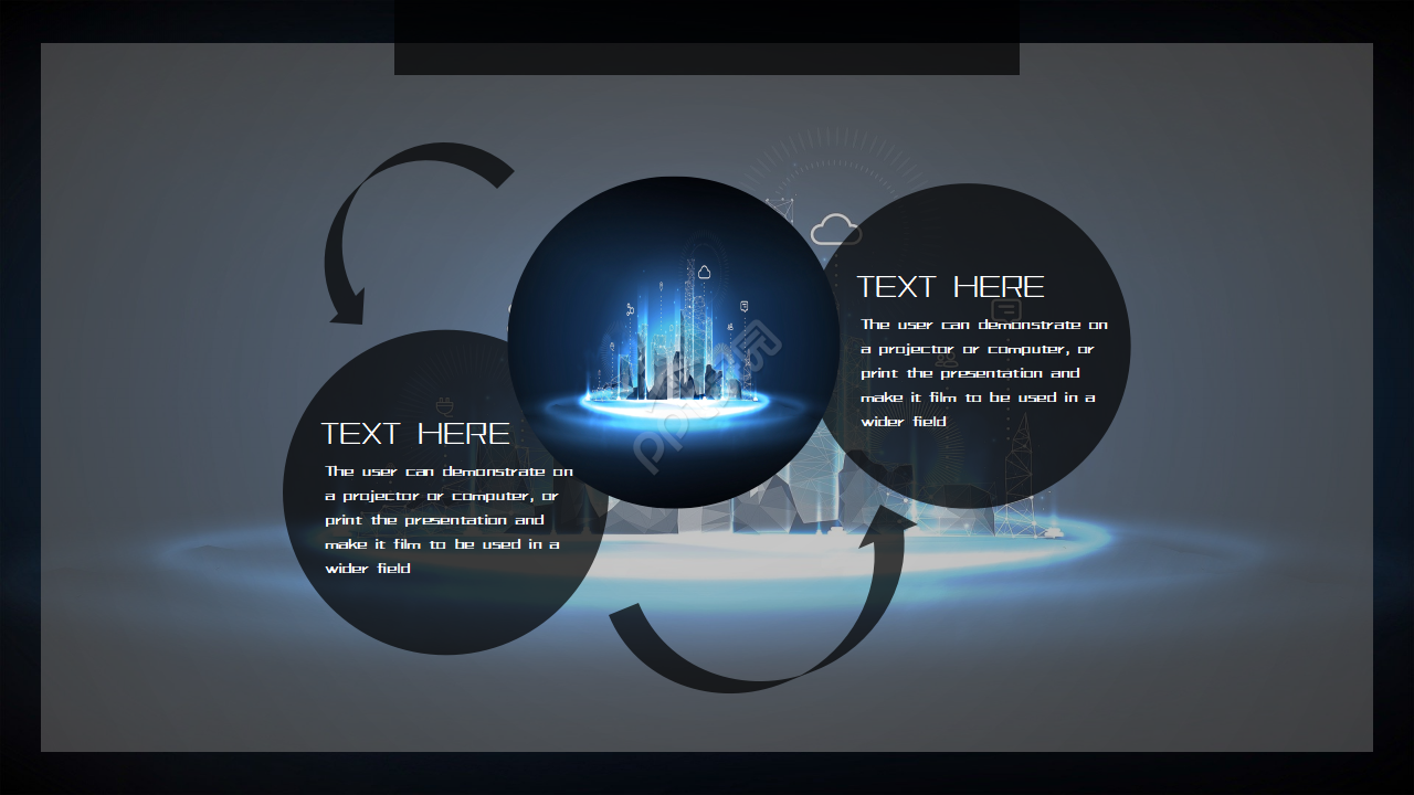 科研项目结题汇报ppt模板