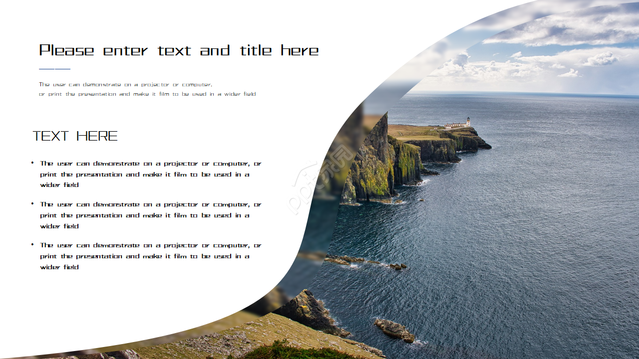 简约商务风项目活动策划ppt模板