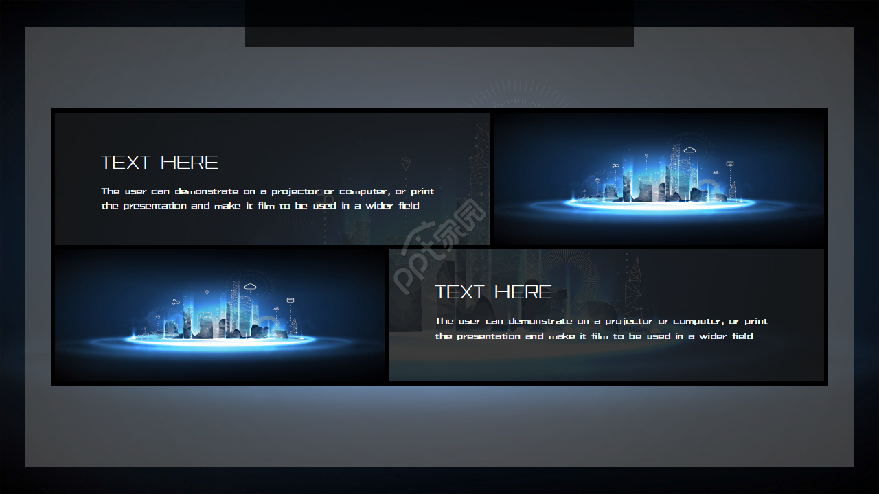 科研项目结题汇报ppt模板