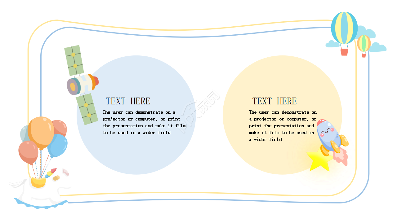 小学生暑假时光ppt模板