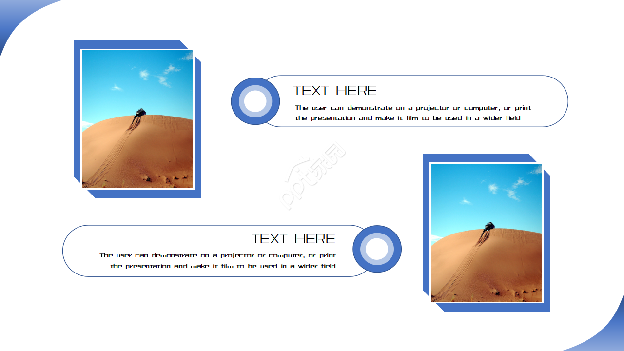 蓝色炫彩汽车培训ppt模板