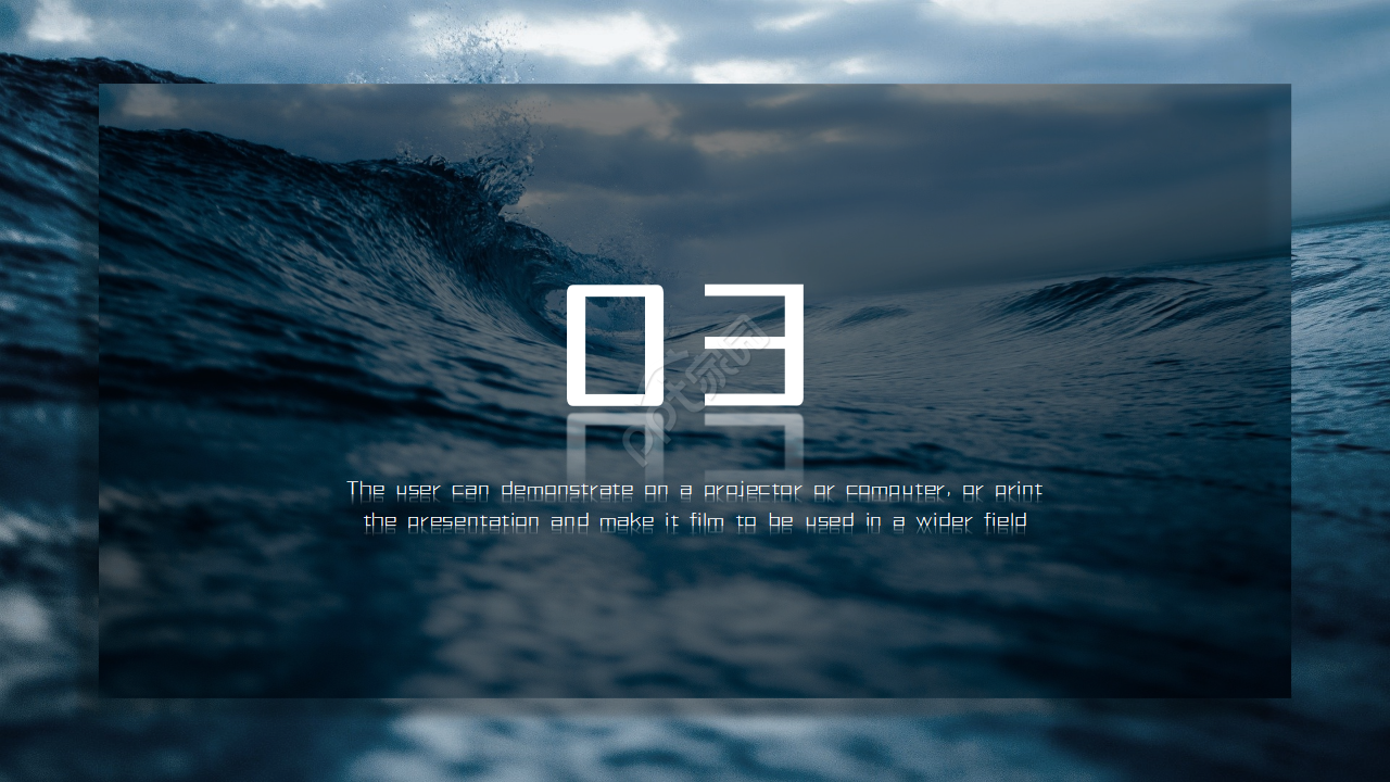 简洁蓝色波纹背景的述职报告PPT模板