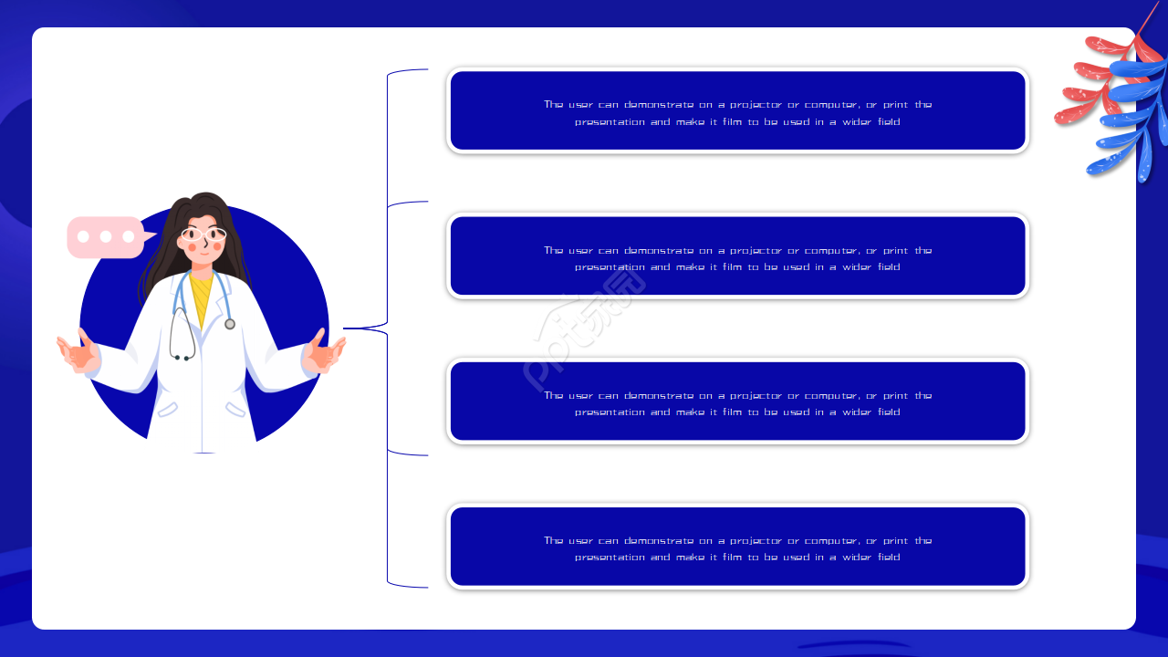 开学疫情防控培训ppt模板