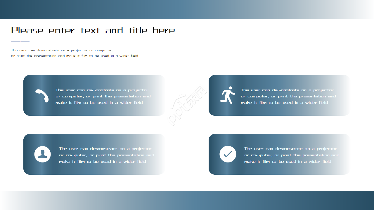 简洁蓝色波纹背景的述职报告PPT模板