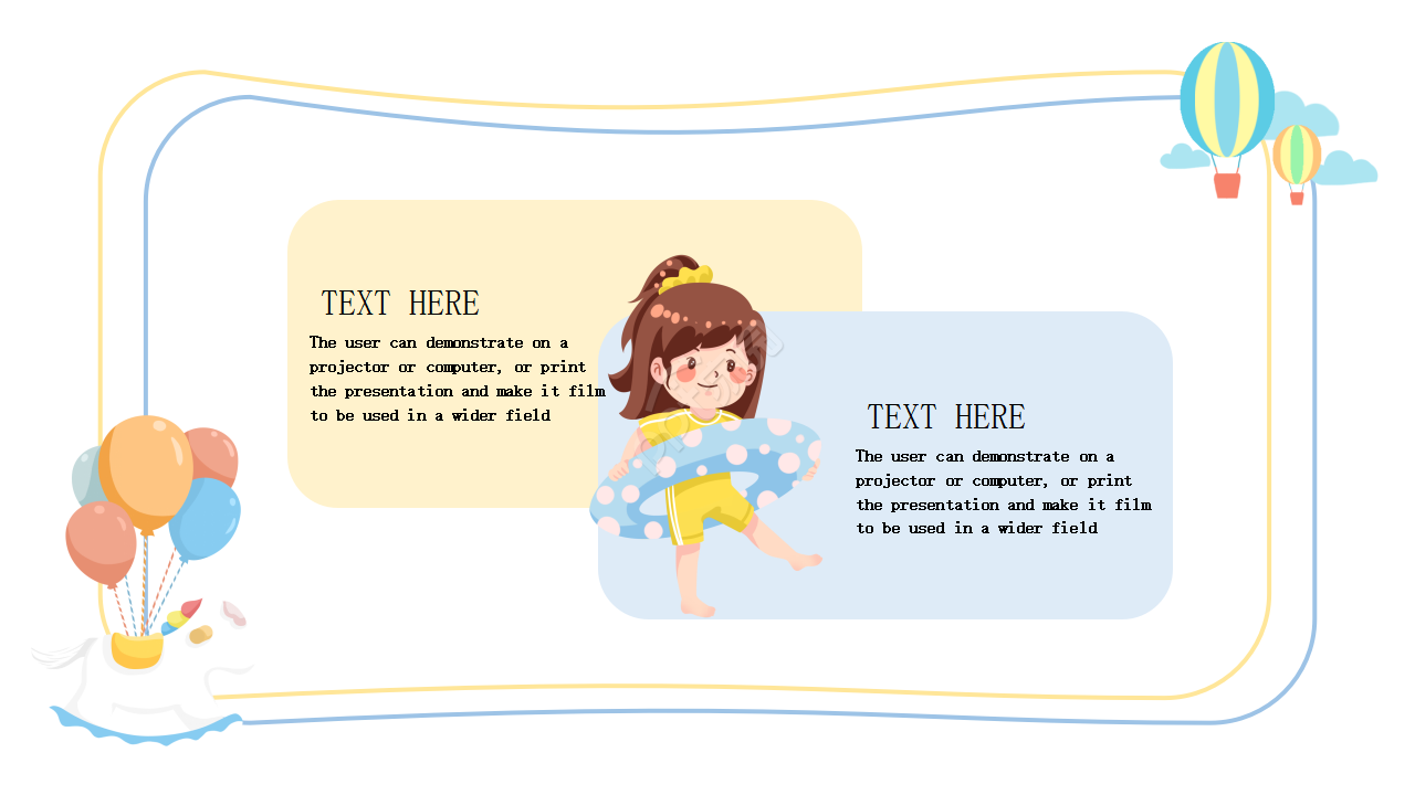 小学生暑假时光ppt模板