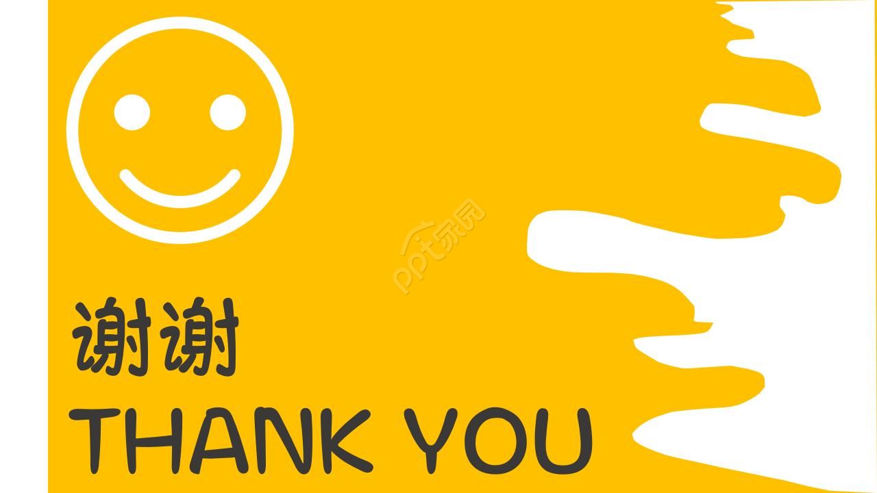 小孩子过生日喜庆的ppt模板