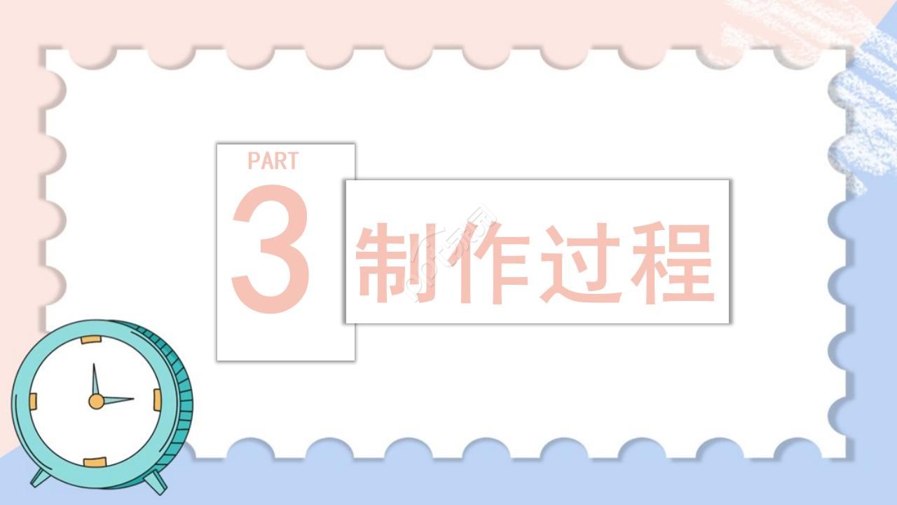 毕业设计答辩小清新粉蓝纸片PPT模板