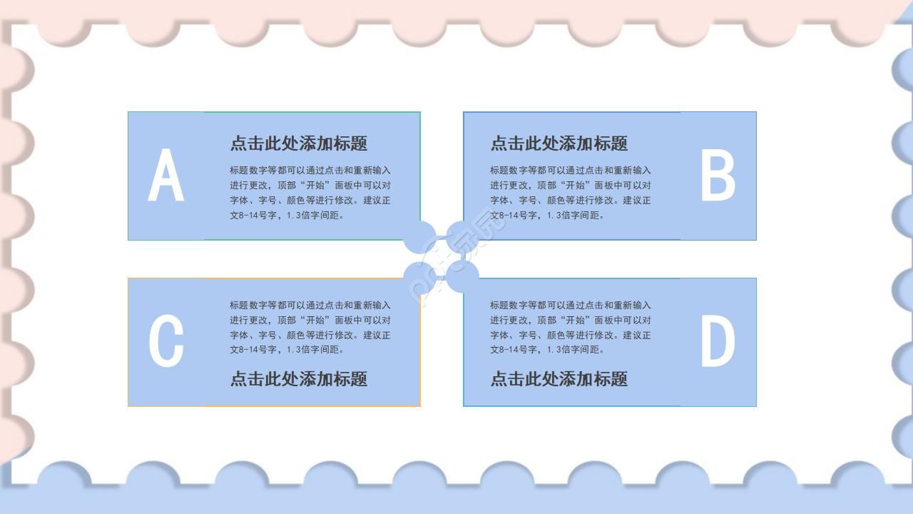 毕业设计答辩小清新粉蓝纸片PPT模板