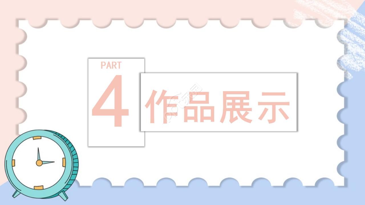 毕业设计答辩小清新粉蓝纸片PPT模板