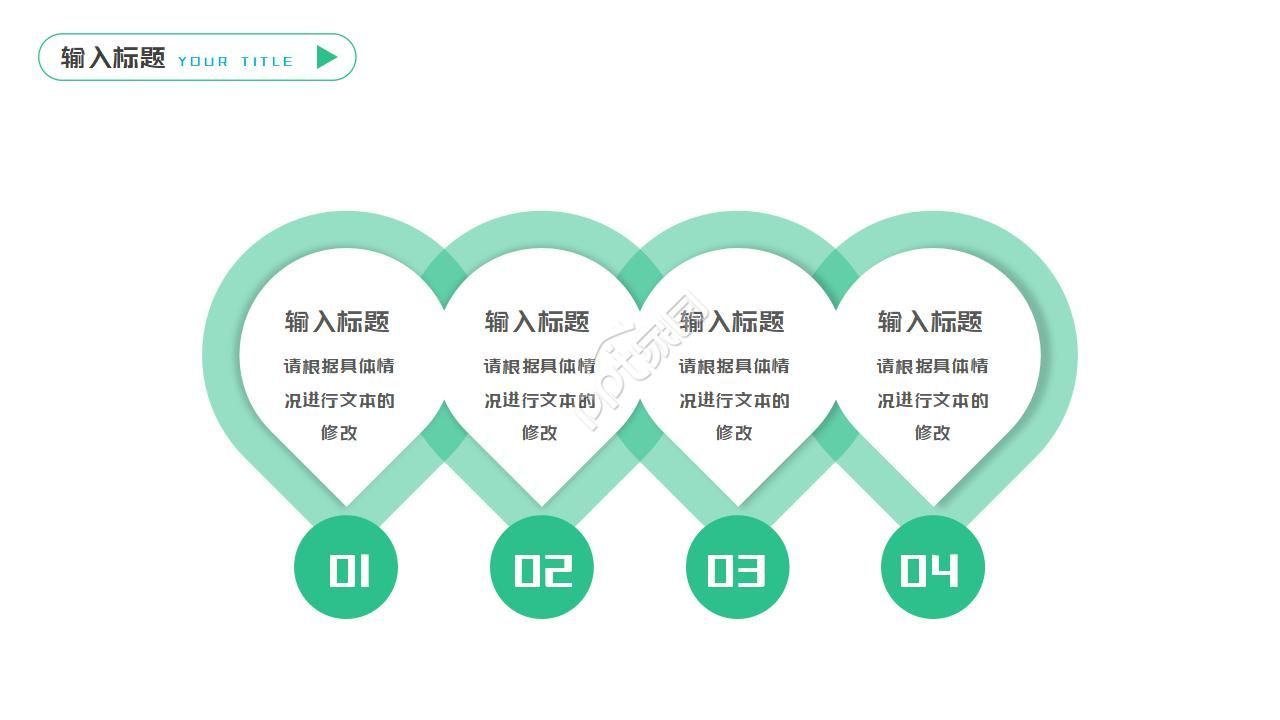 多彩创意精致简约现代钢琴主题ppt模板