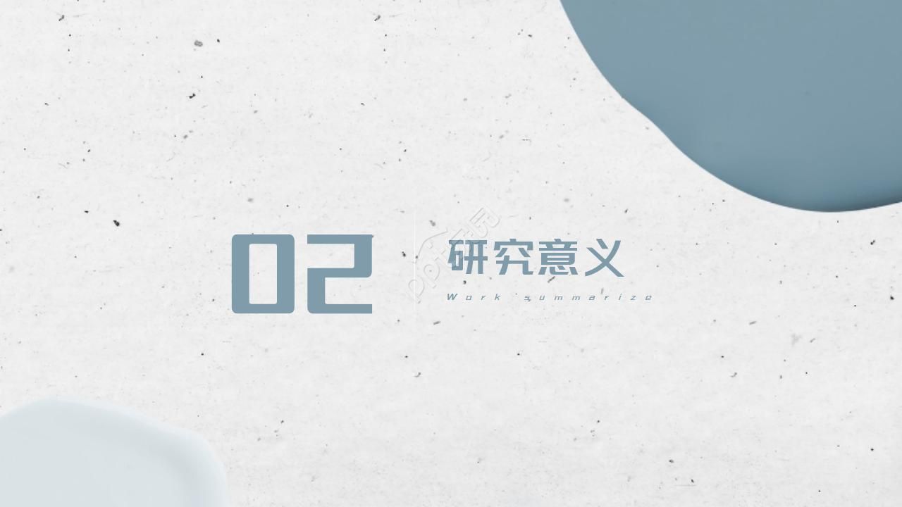 设备经理述职报告ppt模板