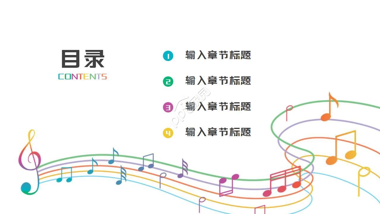 多彩创意精致简约现代钢琴主题ppt模板