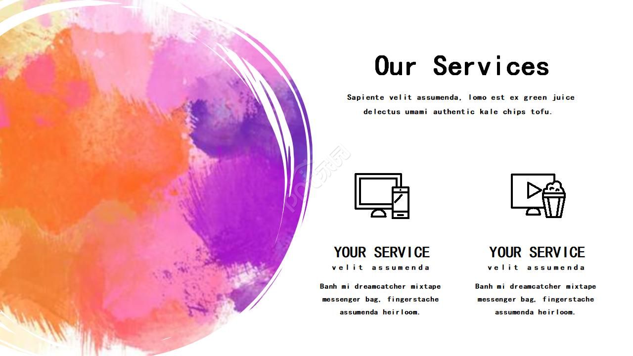 创意炫彩艺术撞色涂鸦风PPT模板