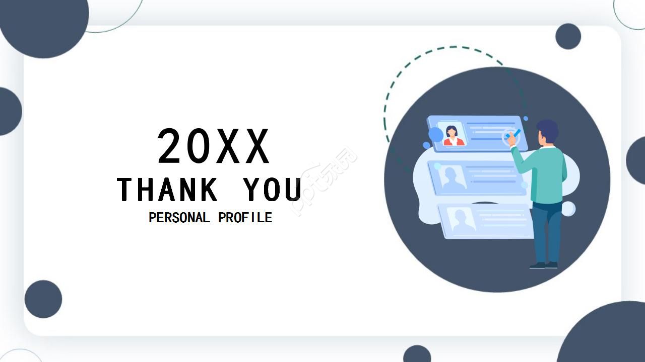 财务销售总结ppt模板