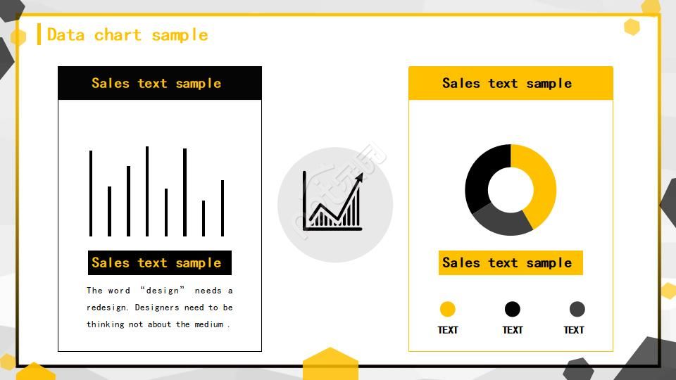 成长记录册照片ppt模板