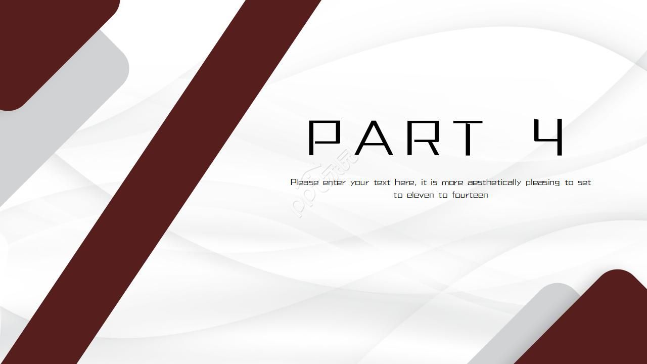 汽车广告策划方案ppt模板