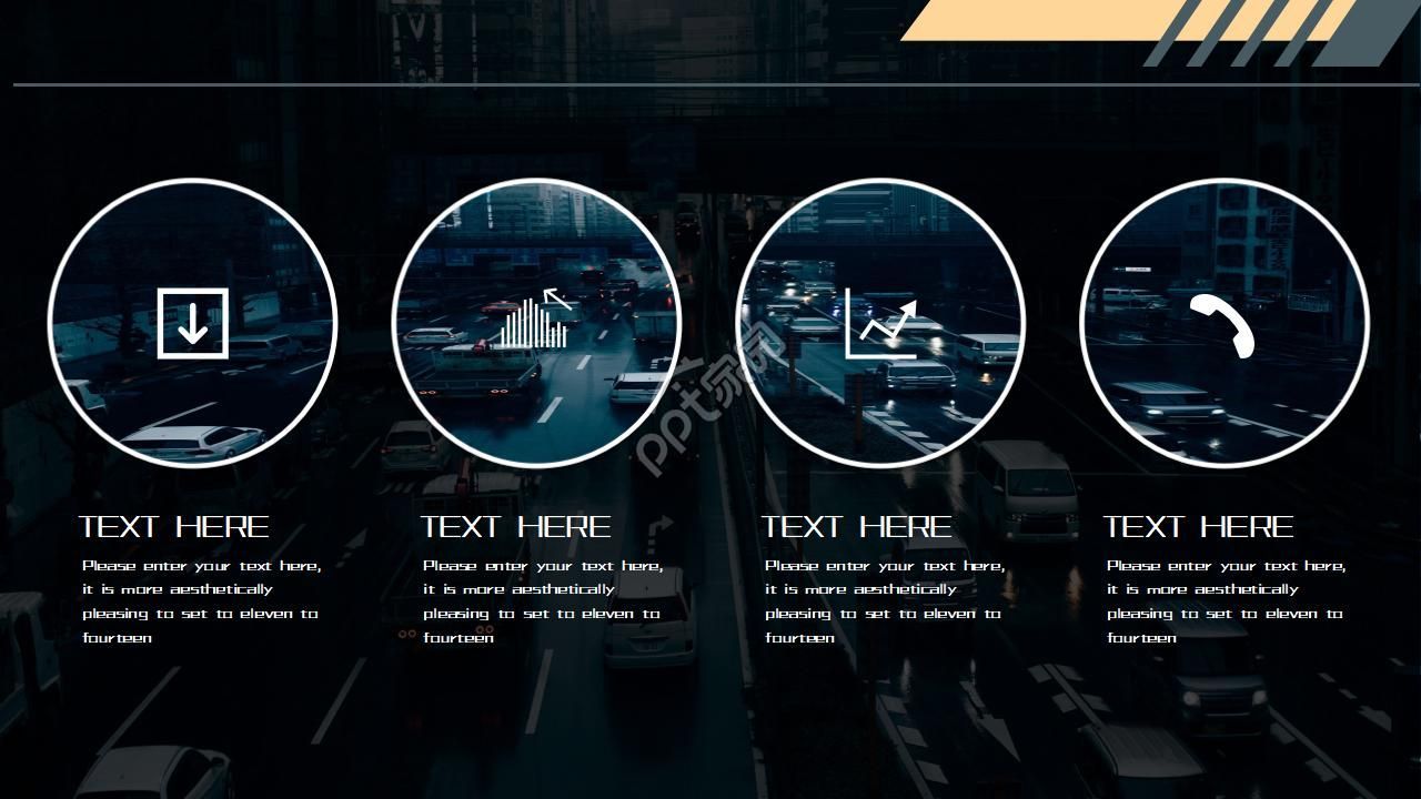 融资项目计划书ppt模板