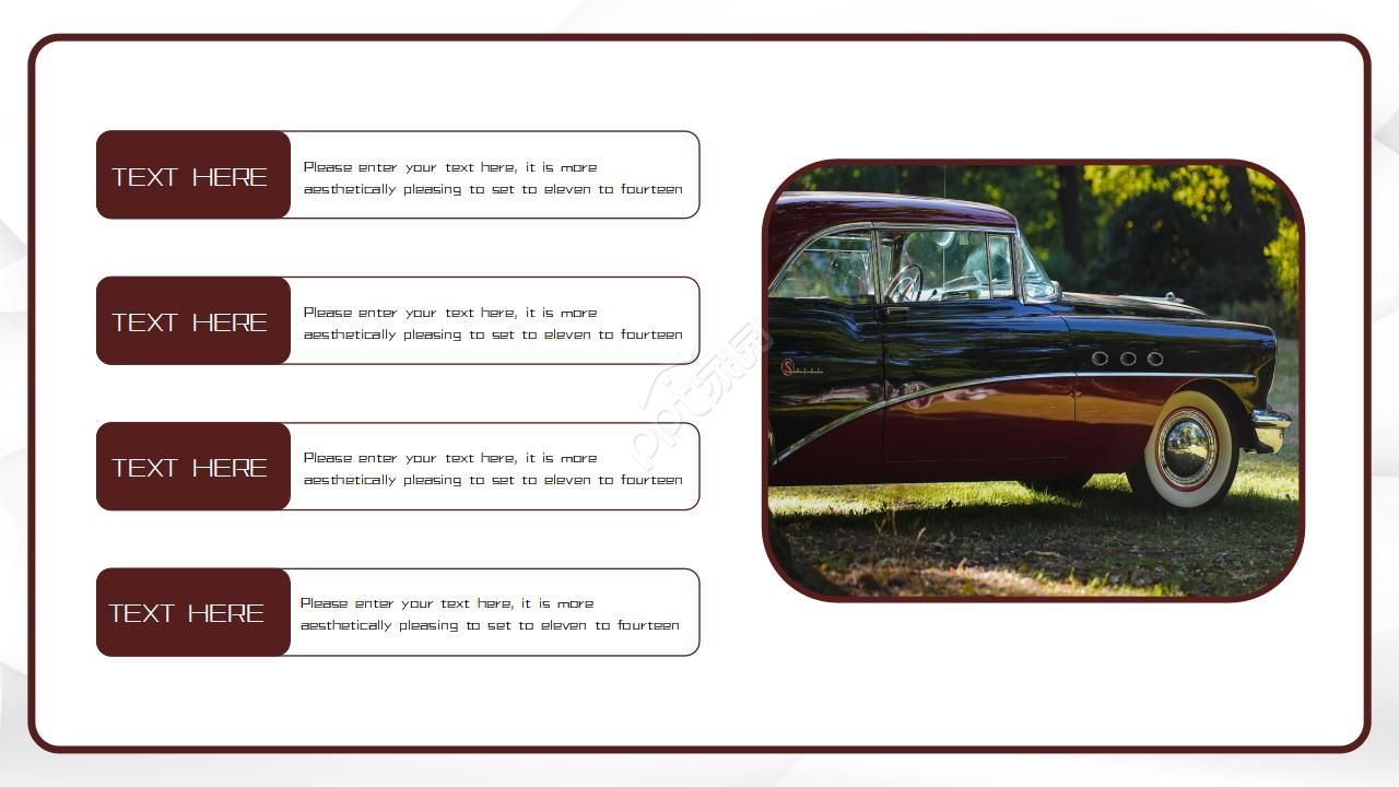 汽车广告策划方案ppt模板