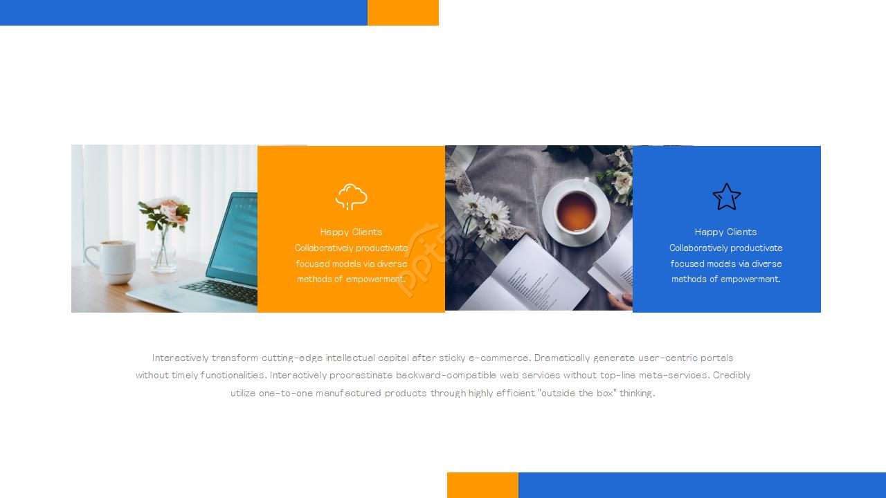 2012工作分析PPT课件