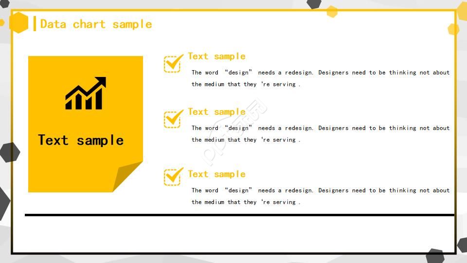 成长记录册照片ppt模板