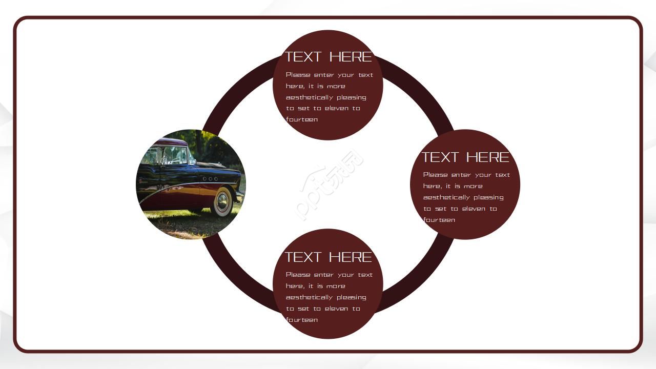 汽车广告策划方案ppt模板