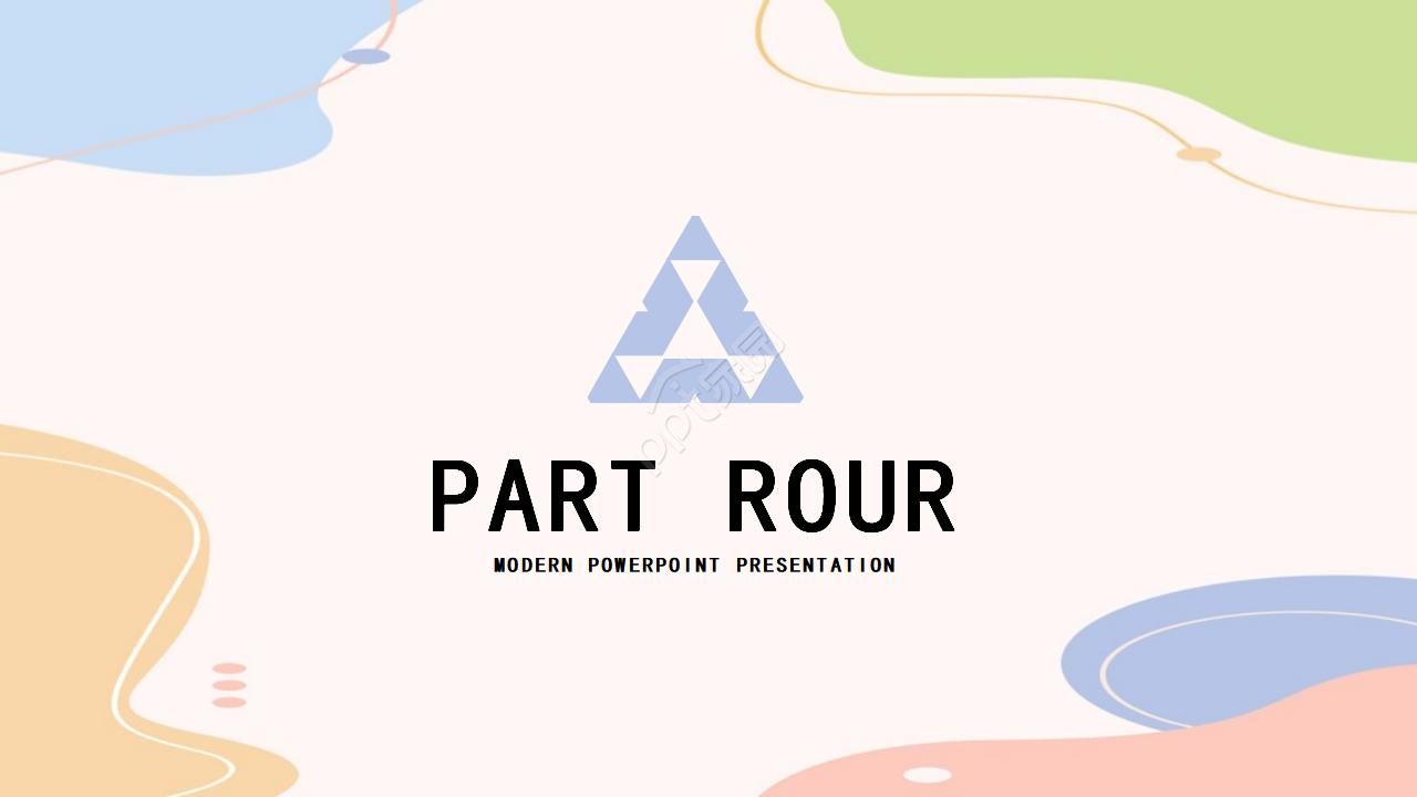 创意炫彩艺术撞色涂鸦风PPT模板