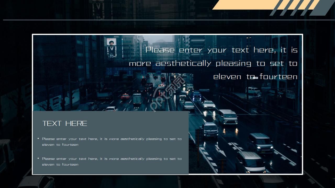 融资项目计划书ppt模板
