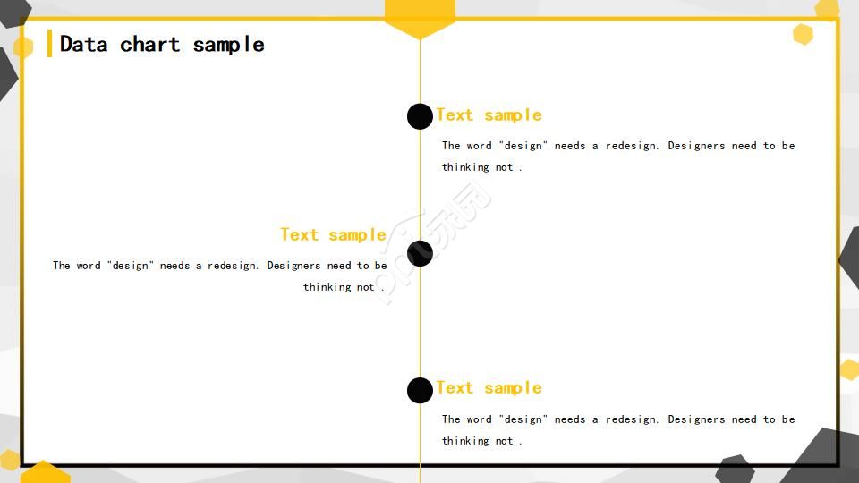 成长记录册照片ppt模板