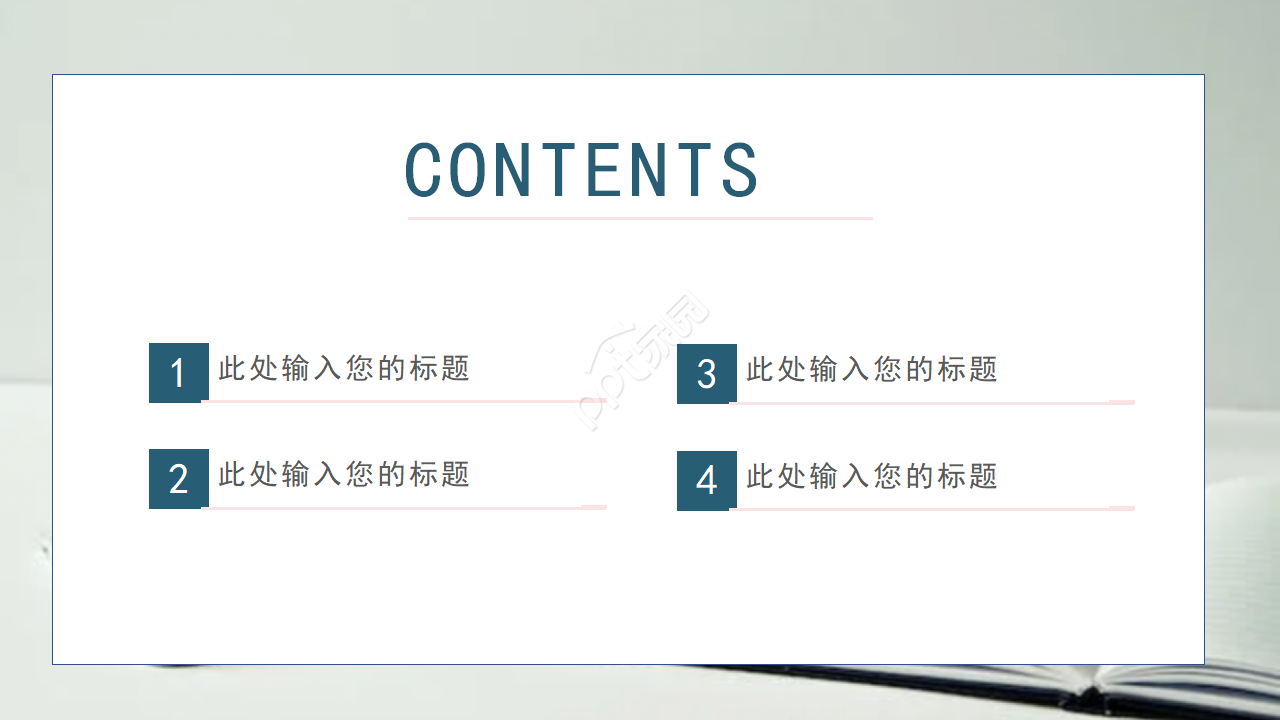 部门工作总结报告ppt模板