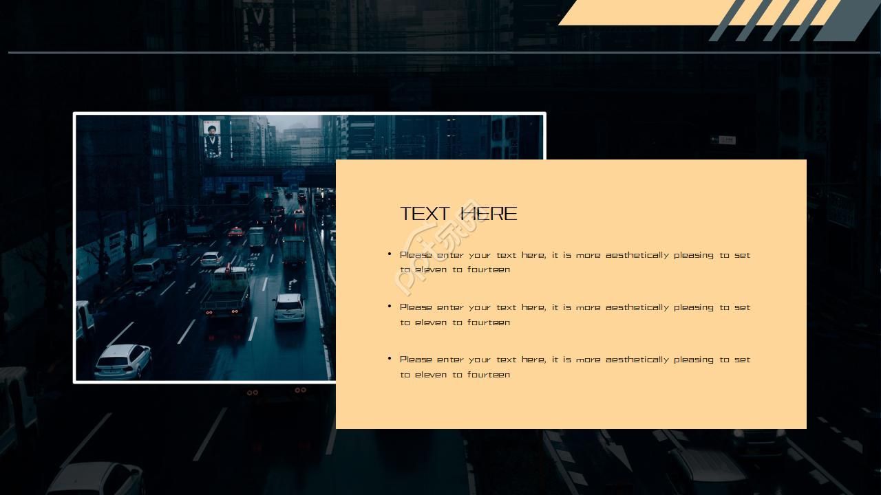 融资项目计划书ppt模板