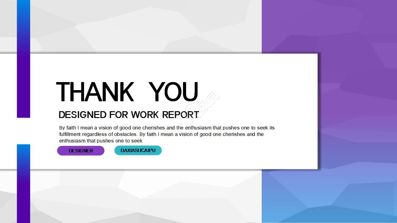 国外经典PPT模板：炫丽动感